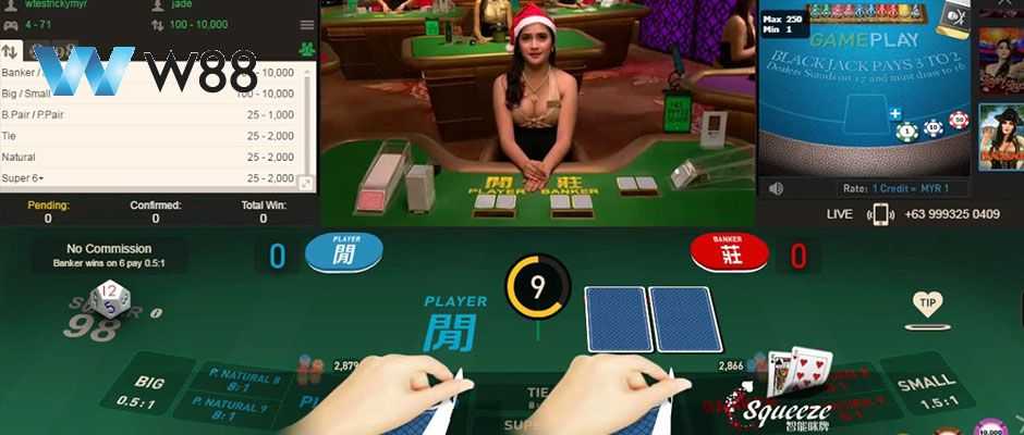 Baccarat: Trò chơi Casino 